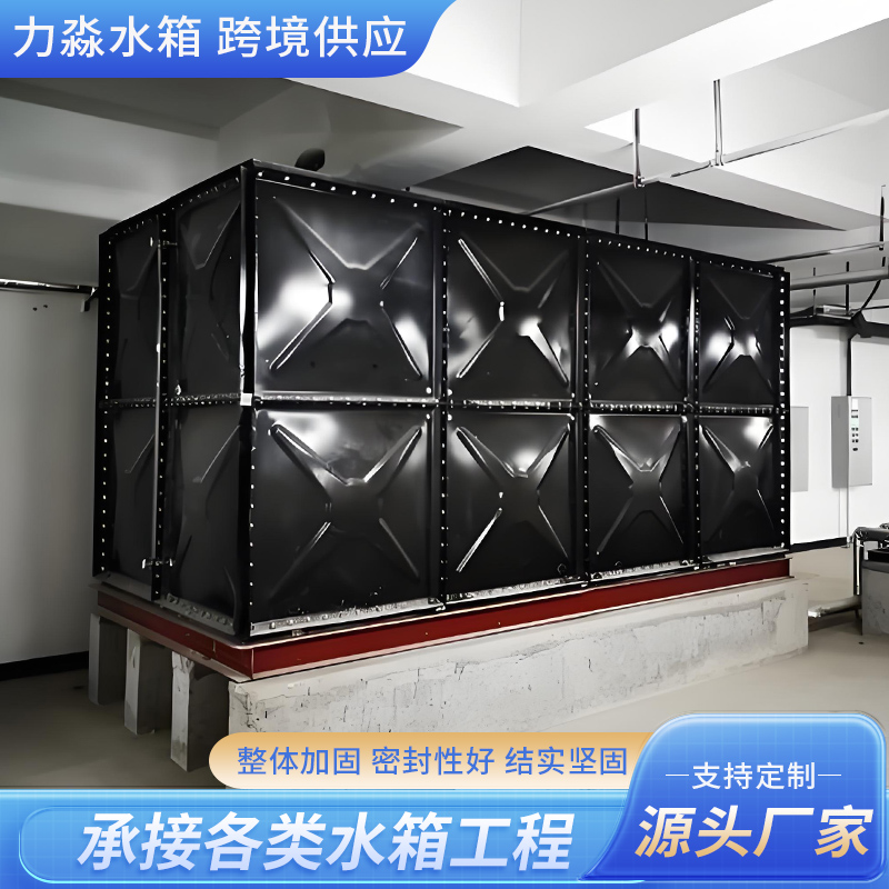 淮北市地埋箱泵一体消防水箱钢板搪瓷水箱 - 推荐